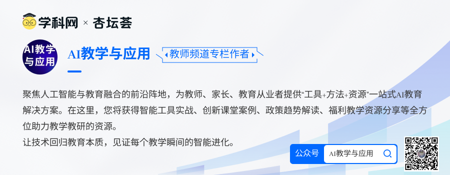 产品中心标题