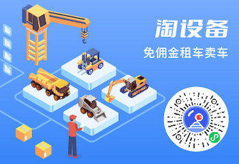 产品中心标题