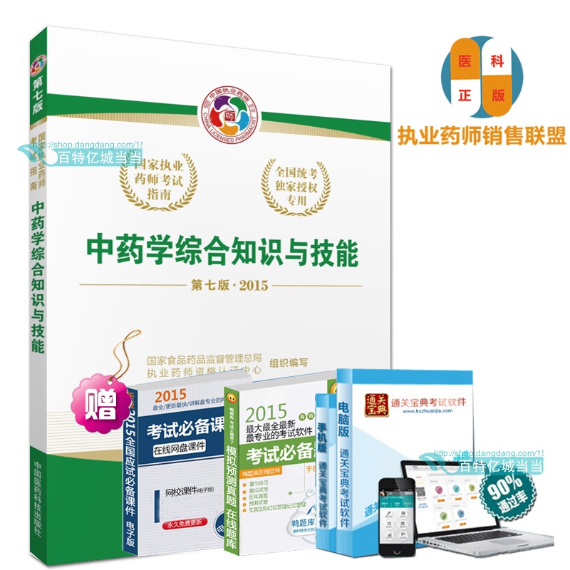 2025世界人工智能大会：AI赋能文娱产业的未来趋势与挑战
