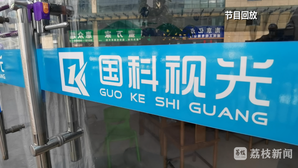 产品中心标题