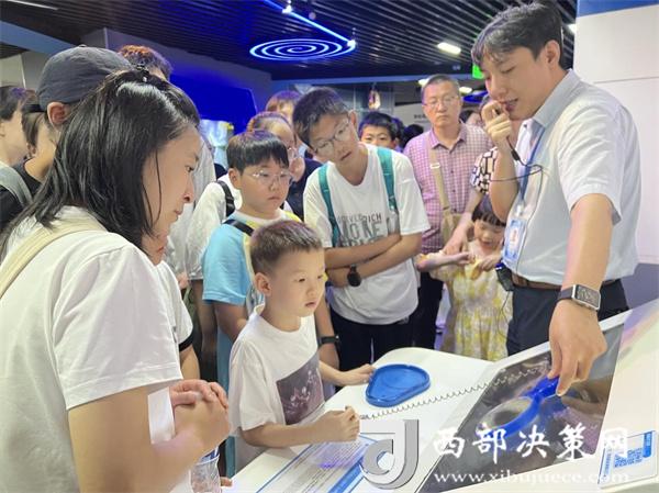 产品中心标题