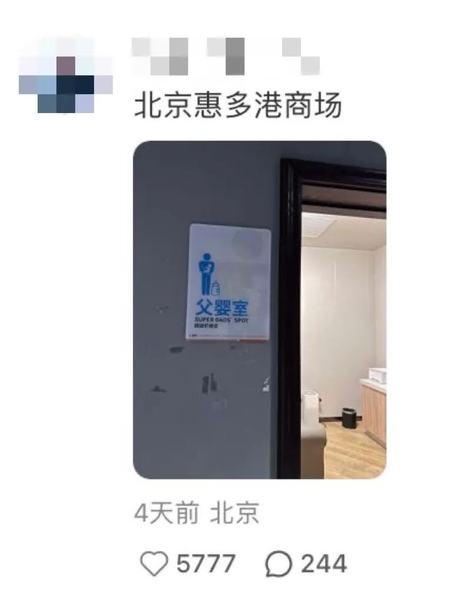 产品中心标题